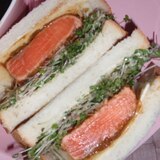 鮭たたき柚子味噌ソースとチーズのサンドウィッチ
